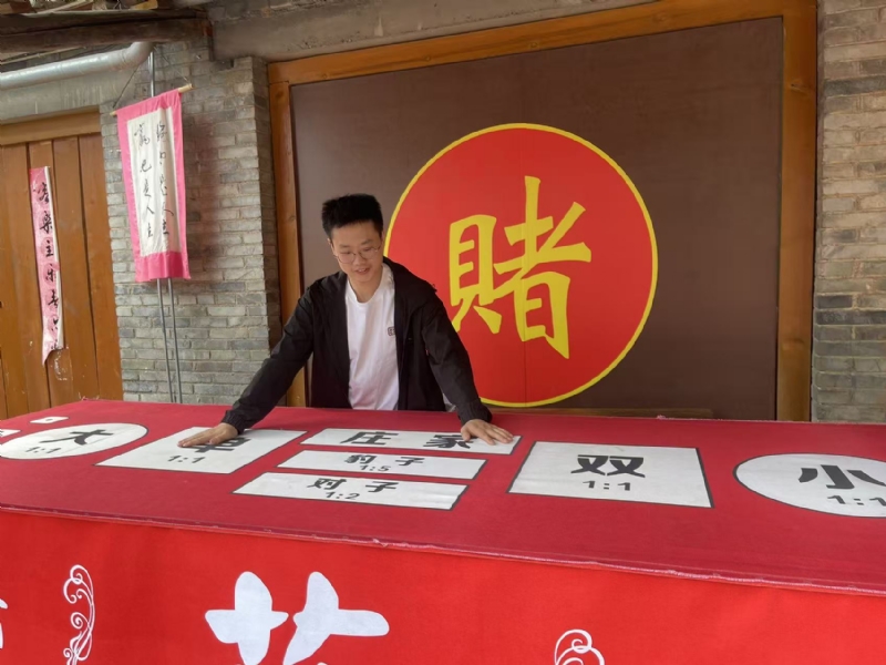遇见的第一张照片--三明相亲网