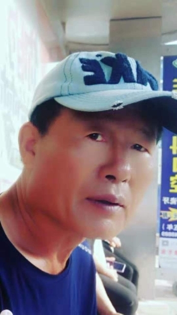 崔平的第二张照片--三明相亲网