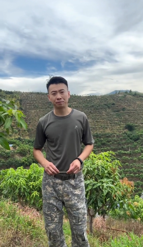 李先生的第一张照片--三明相亲网